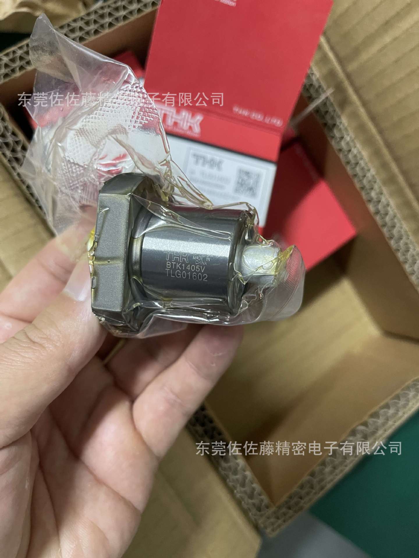 THK丝杆螺母BTK1405A BTK1605A BTK2005A BTK1205A BTK1005A
