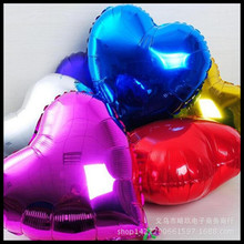 18寸爱心铝箔气球十八寸心形铝膜气球派对结婚装饰飘空气球批发