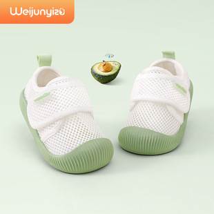 �W��ЬŮ������Ь�ļ��WЬ�냺Ь��ܛ��1һ2-3�qŮͯ�C����ͯ͸��