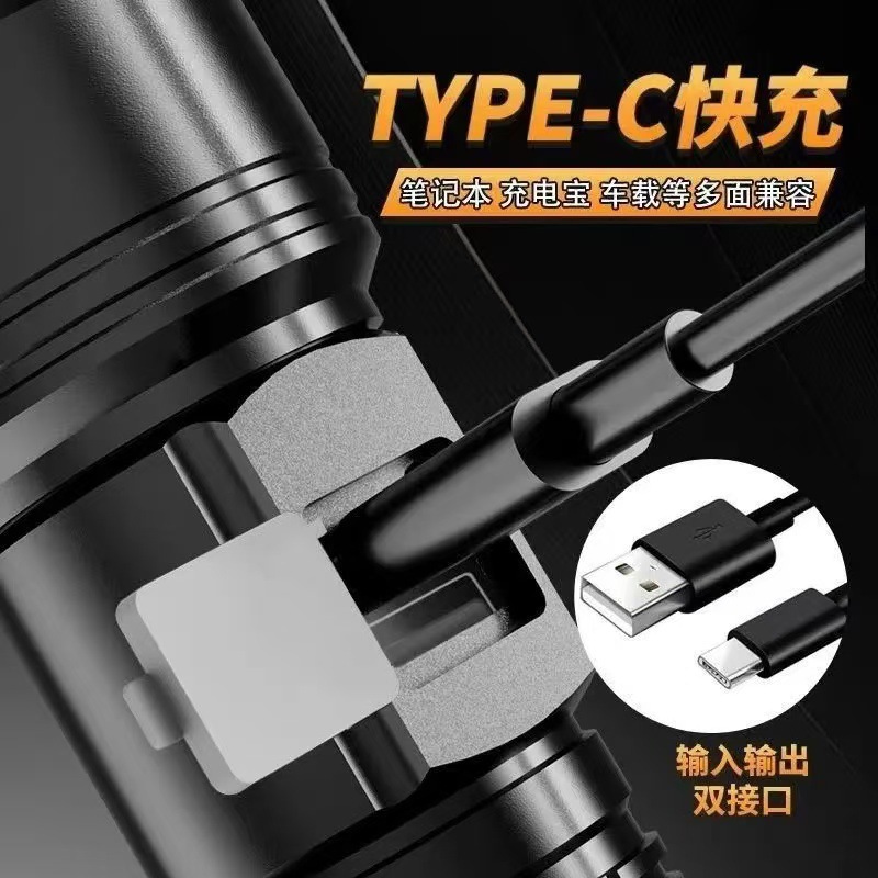 Lintera láser de cañón de alta potencia multifuncional de larga duración al aire libre de pesca nocturna linterna de trabajo de defensa