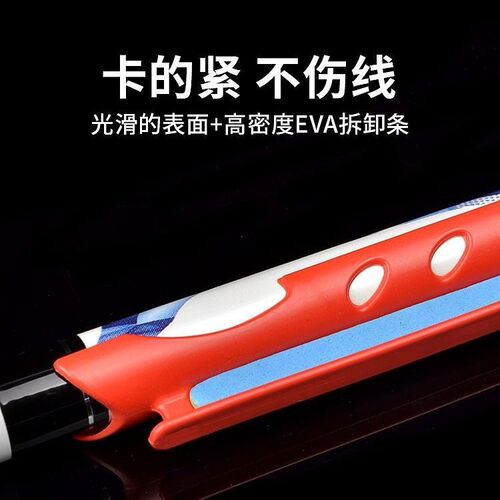 Fishing Rod Line Winding Board, Spinning Rod Line Winding Tool, Hand Rod Line Wrapping Card, Fishing Rod Line Protection Board, Fishing Accessories Wholesale