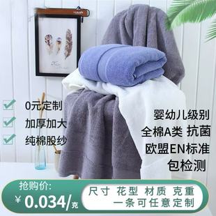 ��ꖼ���A�ԡ�����l�Ӻ�Ӵ���þƵ�ϴԡ�����ƶ�logoȫ�޿���