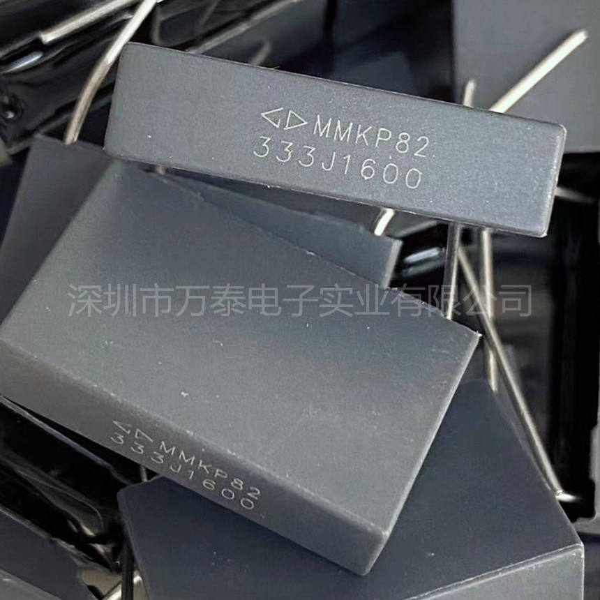 法拉 MMKP82 1600V333J C823C333J9C000 P=22.5MM 谐振 校正电容