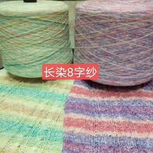 �S��ֱ���طN��ʽ��8�ּ� 5.6֧55��]45�\�]������ ȦȦ���ּ�