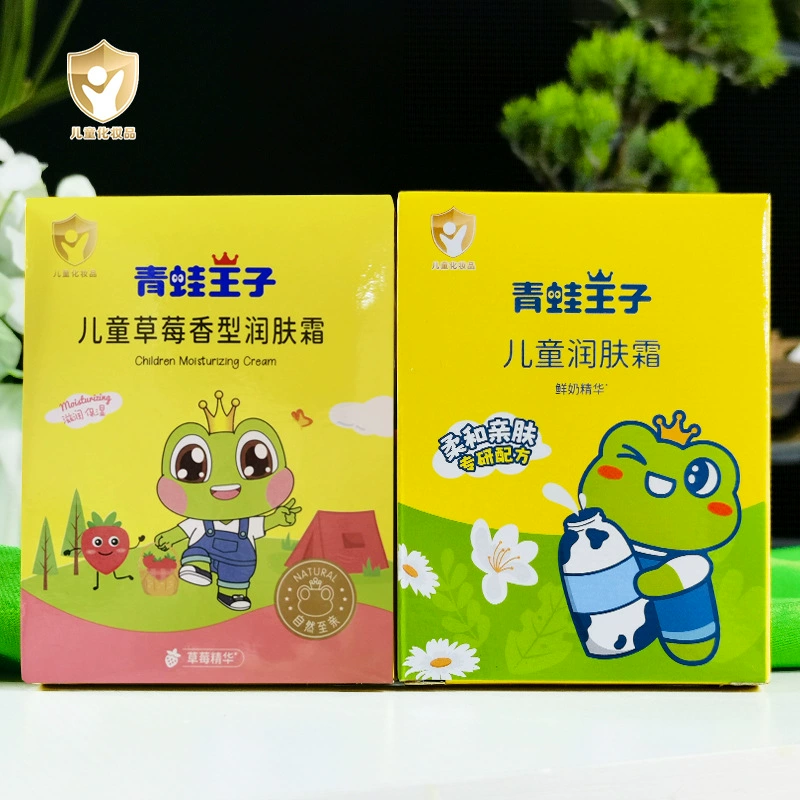 Детский увлажняющий крем Frog Prince с клубникой и свежим молоком 30 г Увлажняющий и питательный Детский Крем в мешках