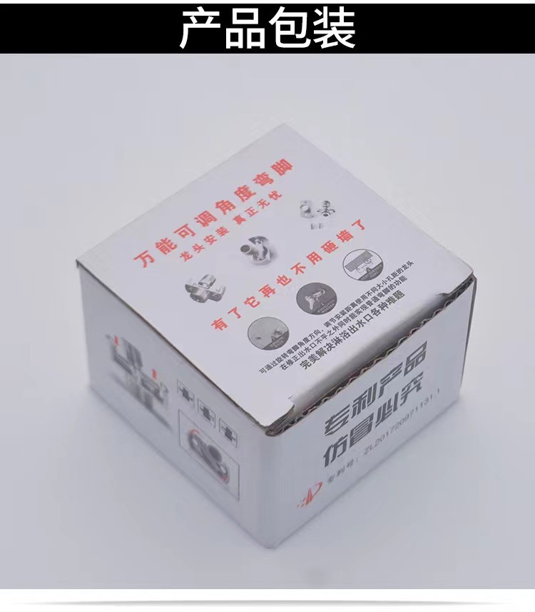 微信图片_202210121326253