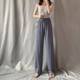Ice Silk Wide-leg Pants Women's Summer 2021 New High Waist Dipped Loose Straight Thin Casual Slim Pants