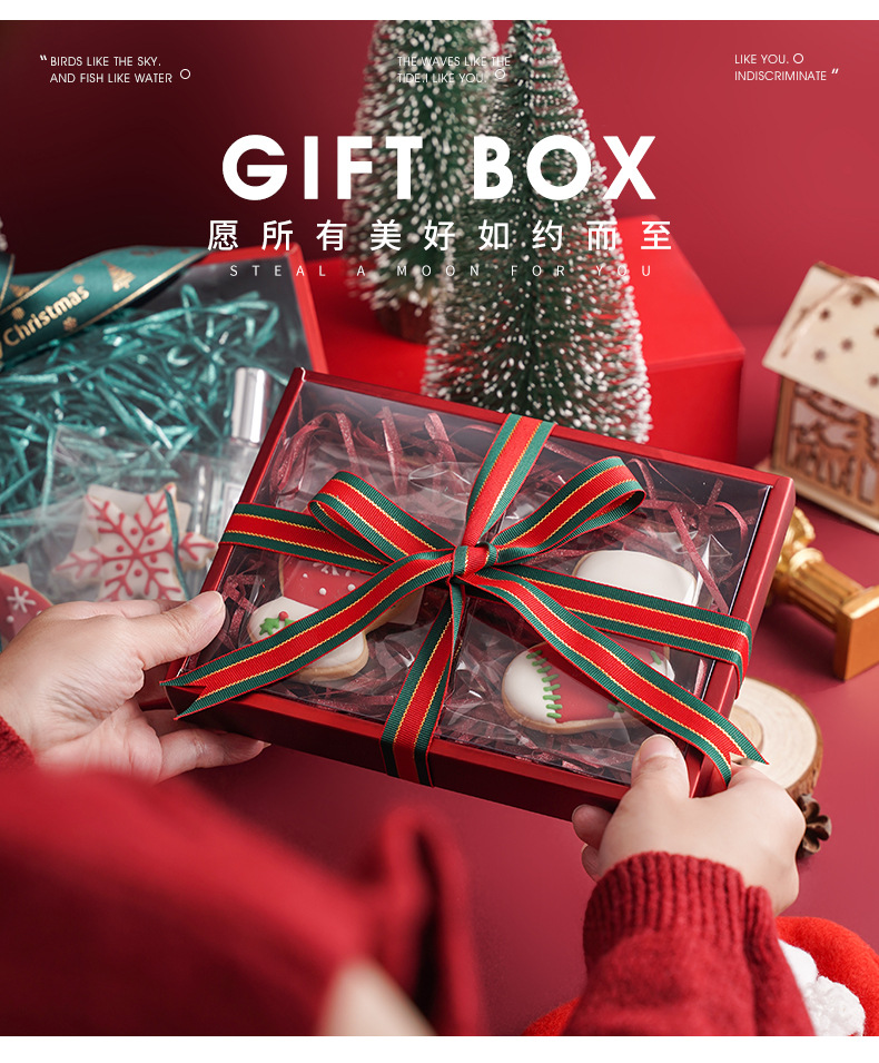 圣诞盒详情_04.jpg