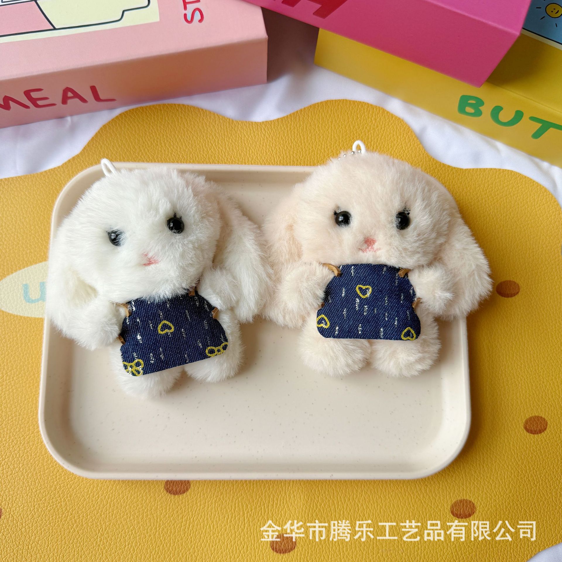 Tengle Squeaky Cartoon Blue Strap Big-Eared Rabbit Doll Cute Stuffed Doll Keychain Pendant