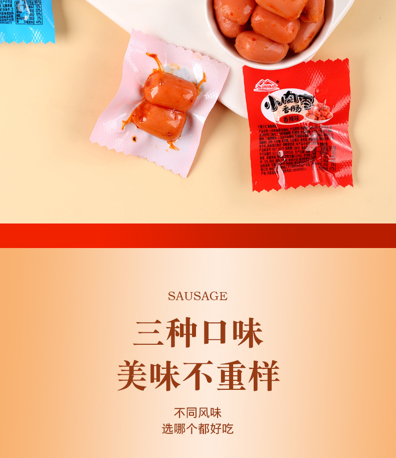 0241978c-e828-486f-a6b4-835261368a81.jpe