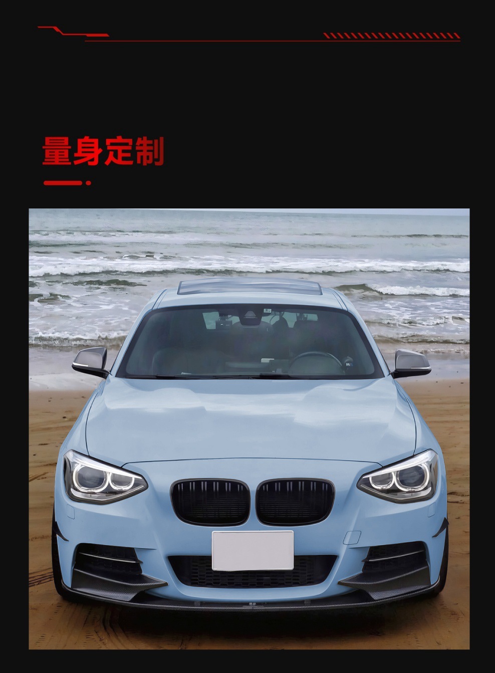 Suitable for 2011-2014 Bmw Bmw1 Series F20 F21 Early Single Line Double Line Vertical Strip Mid-Grid Grille Modification Parts