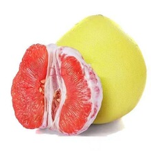 柚子新鲜水果平和红肉蜜柚4.5斤葡萄三红琯溪柚整箱包邮