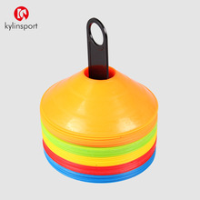足球标志碟 碟标 障碍物标志盘标志物路标足球训练用品装备加厚型