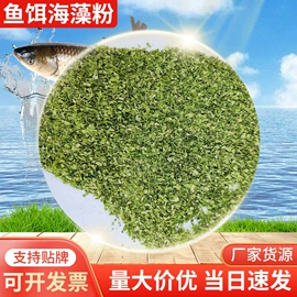 植物性饲料;狗狗保健品;动物性饲料