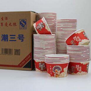 Ұ�ͼ�������L¶�IҰ�ͺп�ӡlogo��h�l؛�;�һ������㮔