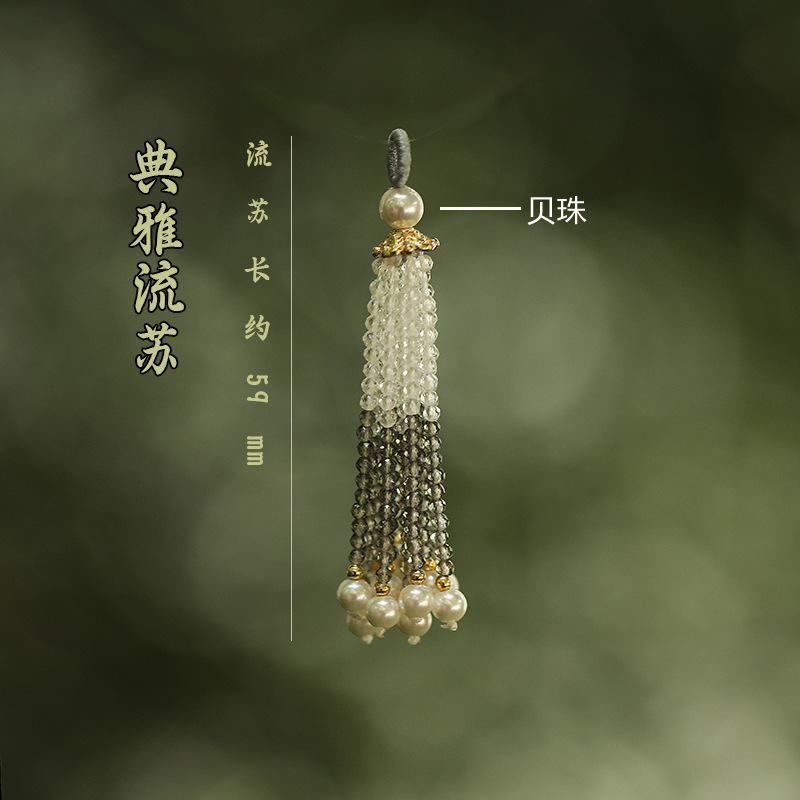 Elegant model - shell beads