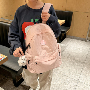 Solid Color Backpack Women's Simple Casual New Large Capacity Backpack Nylon College Student High School Student School Bag