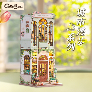New Champs Flower House Creative DIY Wooden 3D Handmade Assembled Book Model Toy Gift