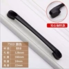 °5 pack 7503-128 hole spacing---a must buy