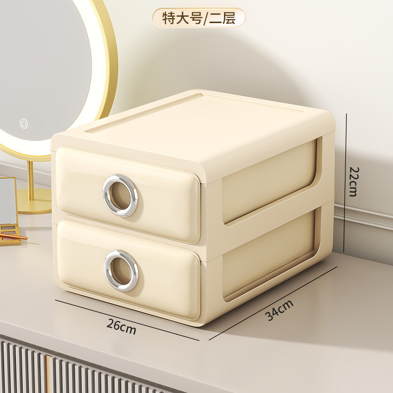 Caja de almacenamiento de cosméticos de escritorio de lujo ligero tocador máscara tipo cajón estante de almacenamiento a prueba de polvo caja de organización de artículos diversos del estudiante