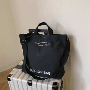 Capacious shoulder bag, school bag, linen bag, one-shoulder bag