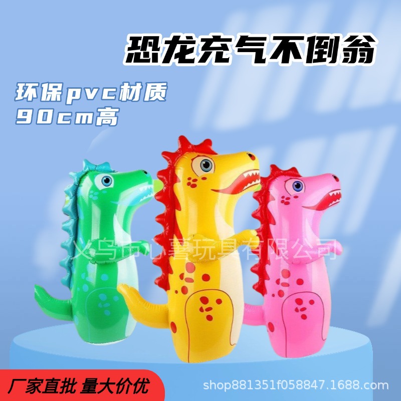 O1CN01MRFeEH1cCMcT7ixf6_!!2219499033564-0-cib.jpg?__r__=1744994727502