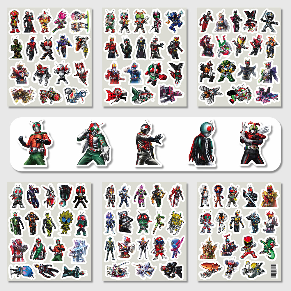 진면기사 - 103장