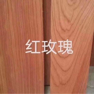 ���޻��挍ľë�ϰ�� �t��ľ �tõ��ľ ���Rõ��ľ ��Ьľ�ɰ��