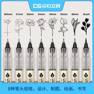 �cʯ�ƹP�W���ľ�brush���P���b����ᘹܹP��Ʒ��ɫ�����PDS-704