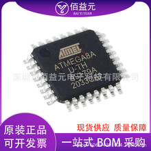 ATMEGA8A-AU TQFP32 ԭb MCUƬC 8λ΢оƬ ATMEL