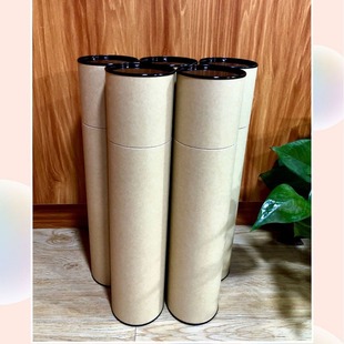 in stock five color blank paper cans kraft paper packaging barrel 32.5cm bamboo incense 500 grams paper tube