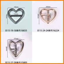 �ھ�15mm�������ֿ۹�ͭɫЬ�����Ь����۷���������ϴ�������