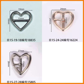 鞋扣;其他纺织辅料