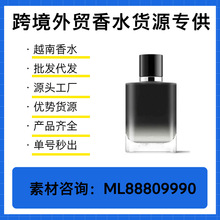 QԽˮGIOڰ׽ʿ㾫յˮ㾫edp