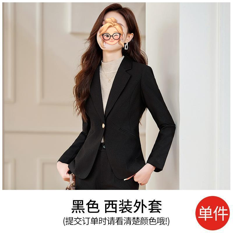 粉色西装套装女小个子秋冬新款感职业装时尚休闲西服正装|undefined