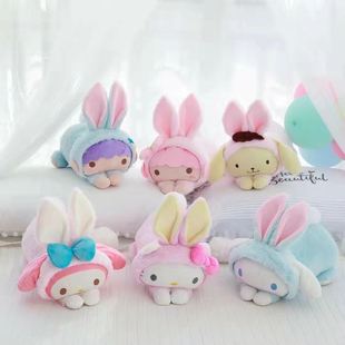 Cartoon Girl Heart Big Ear Dog Transformed Body-prone Rabbit Tissue Set Car-mounted Tissue Set Lunch Break Pillow