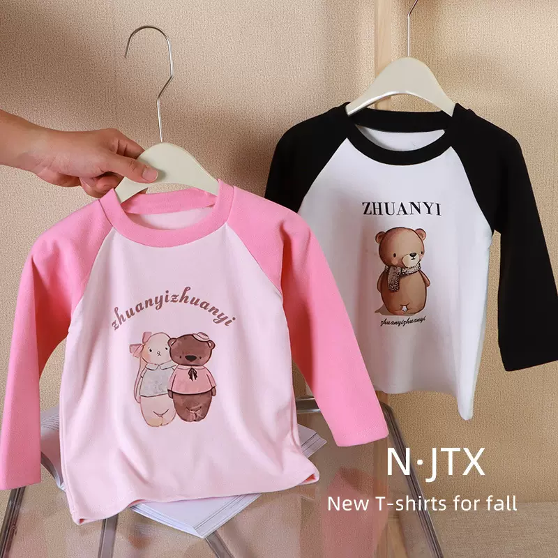 新款秋冬女童打底衫长袖插肩T恤童装儿童上衣批发女童圆领打底衫