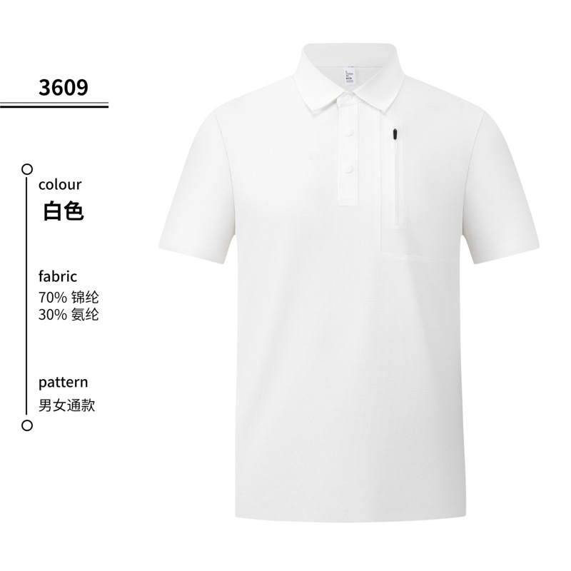 Absorción de sudor, ropa de trabajo transpirable y resistente al desgaste, bolsillo de cremallera fría, camisa de polo, logotipo personalizado, ropa de trabajo