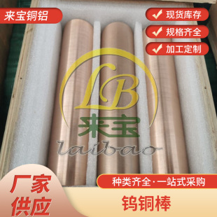 TC20�팚�u�~�����l  TC20������u�~��    TC20��躸늘O�u�~