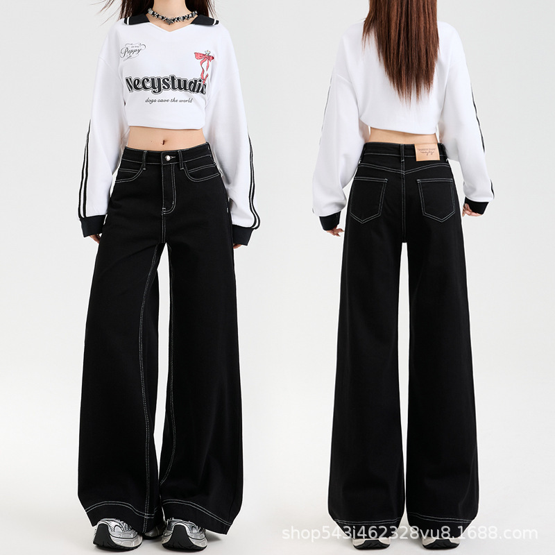 加绒阔腿牛仔裤女2025春季黑色复古高腰慵懒休闲小个子垂感直筒裤|undefined