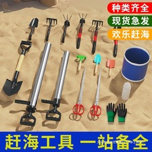 �s���������b��ȫ��ͯ��ɳ�����P�������r���з�A��Ϡ�Ӹ��۰�