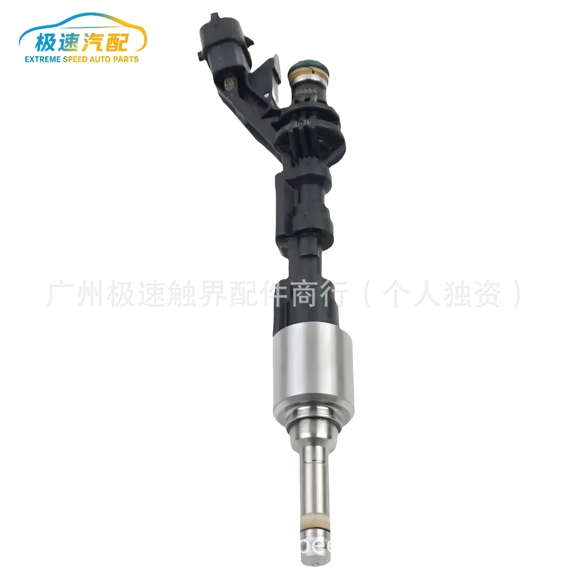 Fuel Injector Nozzle Lr011964 Lr079542 Lr105439 Lr105431 Is Suitable for Land Rover. Cross-Border Delivery Available
