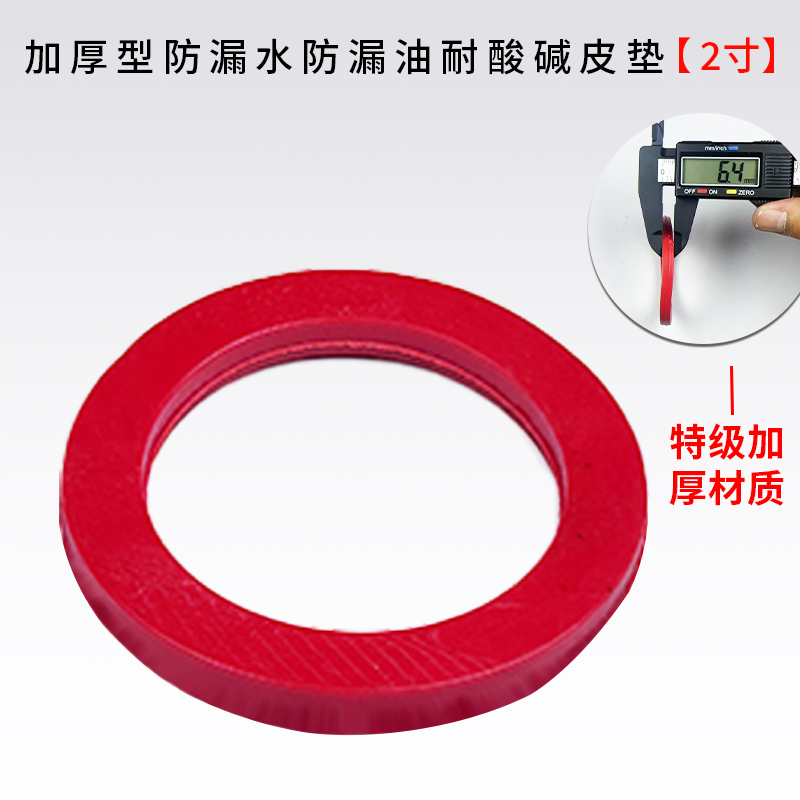 Junta rápida de correa de agua Junta de aluminio engrosada de 2 mordazas de aleación de aluminio 1 pulgada 2 pulgadas 2,5 pulgadas 3 pulgadas 4 pulgadas Junta de tubería de agua de correa de agua