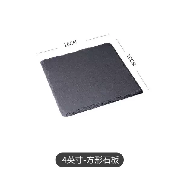 Квадрат 10×10 см
