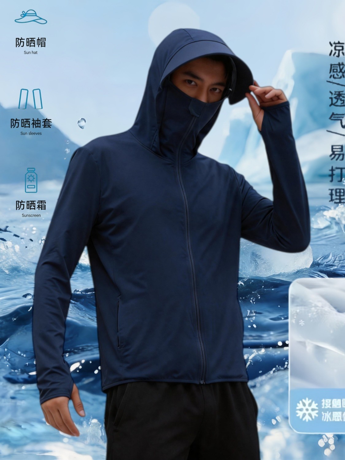 Fábrica de fuente de impresión DIY transfronteriza logotipo de comercio exterior pareja camiseta encapuchada deportiva casual chaqueta 1 hombre y mujer