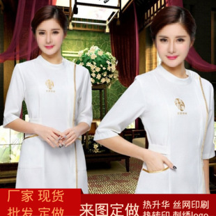 美容師外套工作服圖片 海量高清美容師外套工作服圖片大全 阿里巴巴