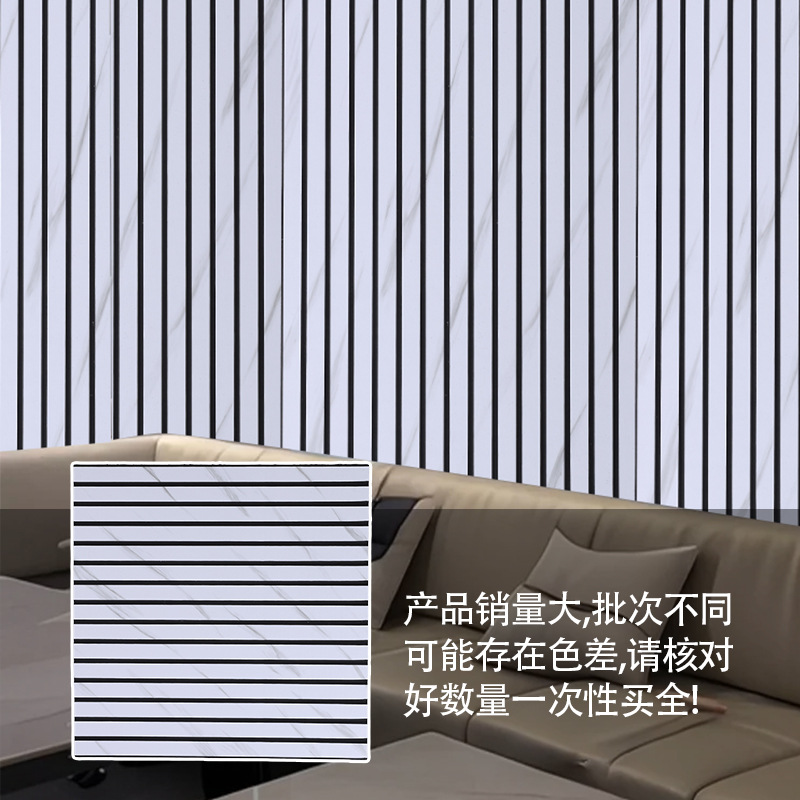 Exclusivo transfronterizo para tablero absorbente de sonido de fibra de poliéster adhesivo trasero tablero de aislamiento acústico autoadhesivo adhesivo de pared para atraer reducción de ruido embalaje de sellado de plástico
