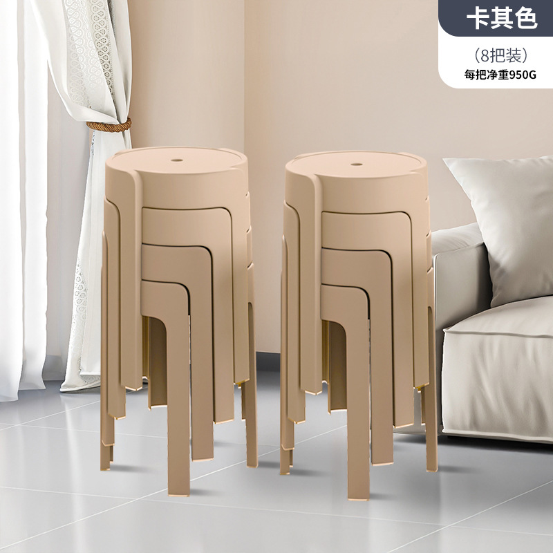 Taburetes de plástico grueso para el hogar, taburetes de comedor ciclón apilables, taburetes de molino de viento, taburetes redondos altos, sillas simples