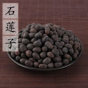 ������ș�� ʯɏ�� ��ʯɏ ʯɏ�� ��ɏ�� ��Ƥɏ�� ����ă�