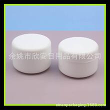 ��ɫ�����w������Ĥƿ100g�J�C�z�V��ƿș�ౣ���˪�޻��yƷ��